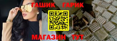 экстази Азнакаево