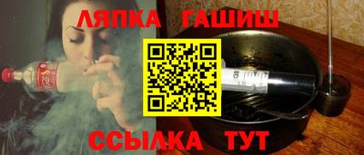 кокаин премиум Апрелевка