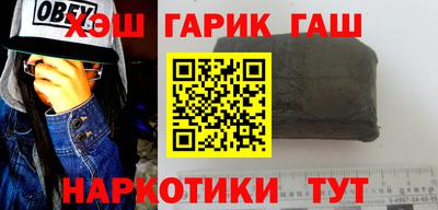 мдма Волгодонск