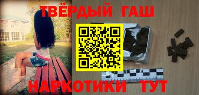 кокаин премиум Волжский