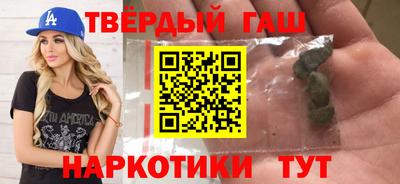мдма Волгодонск