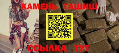 меф Волжск