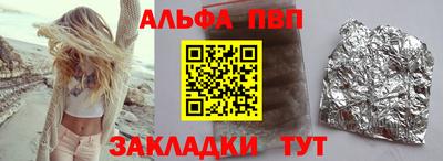 экстази Азнакаево