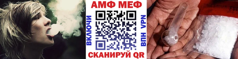 МЕТАМФЕТАМИН Декстрометамфетамин 99.9%  где продают   Ефремов 