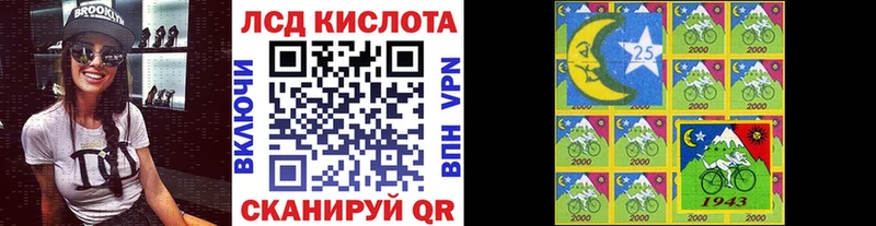 сайты даркнета состав  Ефремов  Марки N-bome 1,8мг 