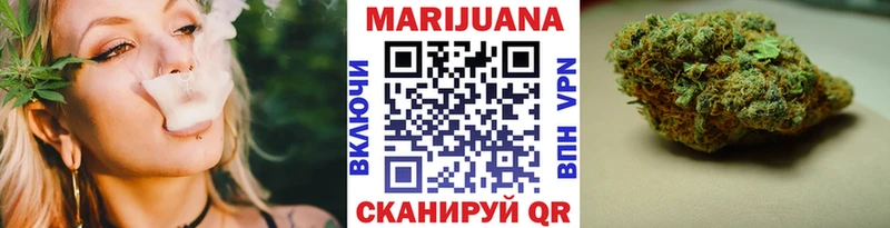 где купить наркоту  Ефремов  Бошки Шишки планчик 